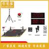 Niumaoduo Combat & Martial Arts Training Equipment