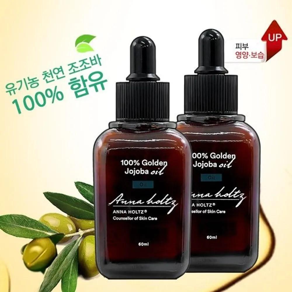 Anna Holtz Organic Jojoba Oil 60ml 2 Bottles 100% Organic Cold-Pressed Unrefined Natural Radiance Jojoba Oil