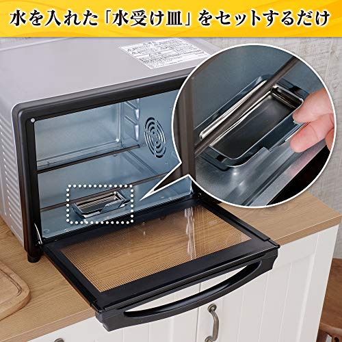 IRIS OHYAMA Convection Oven Airfryer Steam Toaster Silver FVC-D15B-S