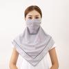 Outdoor Sun UV Protection Unisex Hiking Sunscreen Veil Triangular Scarf Ice Silk Mask Face Cover