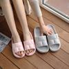 Summer Soft Sole EVA Household Slippers Women's Non Slip Home Bathroom Shower Couple Cool Slippers