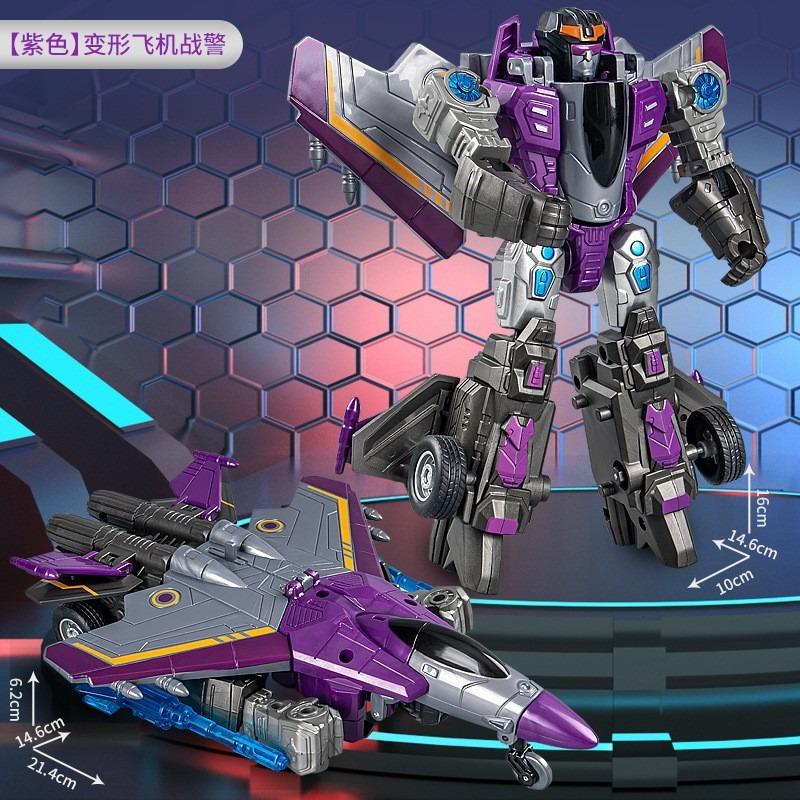 Kids Transformable Robot Toy Car Inertia Sports Car For Boys