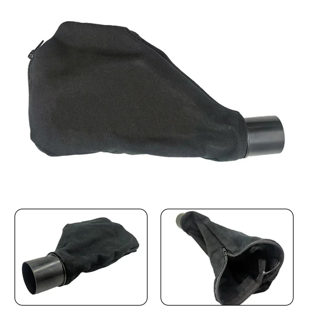 Абсолютно новый мешок для сбора пыли для торцовочной пилы, легкий ремонт, замена запасных частей, аксессуары для учебы, компактный