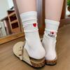 Trendy Heels with English Heart AB Embroidered Mid-calf Socks, Fashionable Women's Pure Cotton Pile Socks