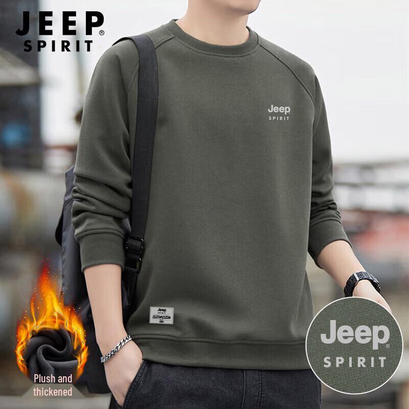 Мужской пуловер с круглым вырезом и длинным рукавом JEEP SPIRIT