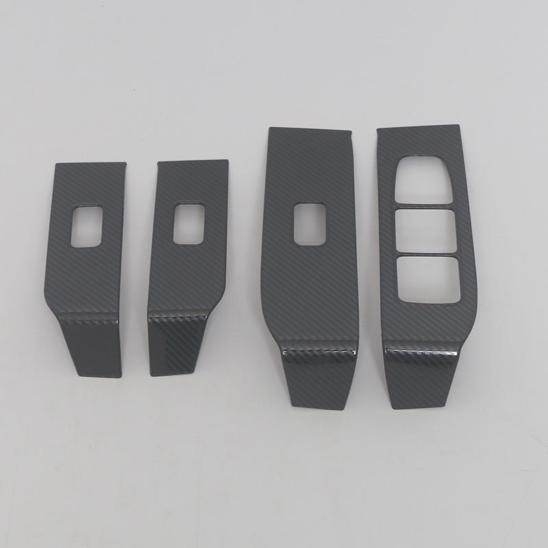 Great Wall Haval 23 2nd Gen Dog Glass Lifting Декоративная отделка переключателя подлокотника