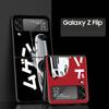 Чехол для телефона Samsung Galaxy Z Flip 3 4 5 складной мобильный чехол жесткий ПК Fundas Capa защитный чехол JDM Tokyo Drift спортивный автомобиль