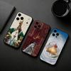 I-Имам Хусейн S-Шиа Али-I Чехол для телефона Силиконовый Мягкий Для IPhone 17pro 16 15 14 13 12 11 X XR Plus Pro Max Plus