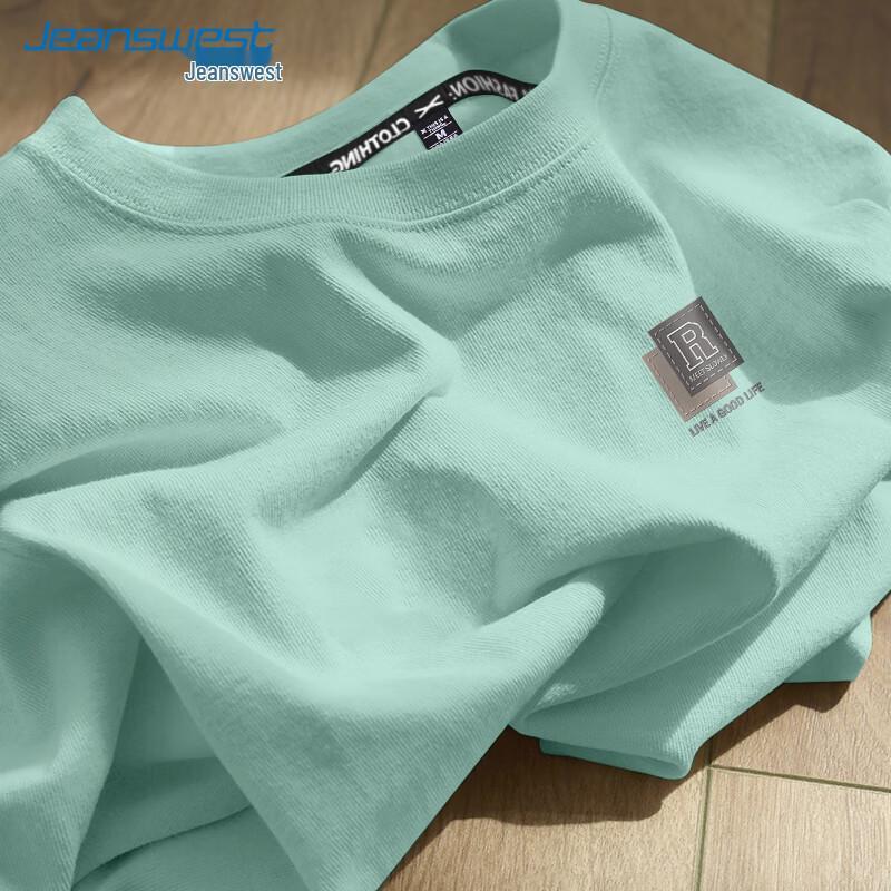 Мужская футболка с коротким рукавом из чистого хлопка свободного кроя Jeanswest 2025