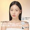 Vim BEAUTY Моя Уверенность Увлажняющий Праймер для Кожи Солнцезащитный База под Макияж УФ База SPF50+ PA++++ Увлажняющий Консилер для Пор glow_glow Сияющая Кожа