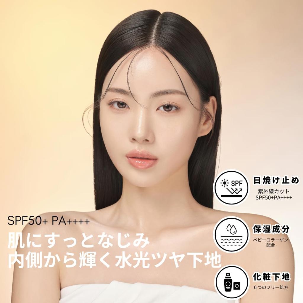 Vim BEAUTY Моя Уверенность Увлажняющий Праймер для Кожи Солнцезащитный База под Макияж УФ База SPF50+ PA++++ Увлажняющий Консилер для Пор glow_glow Сияющая Кожа