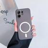 Чехол для Vivo V60 Premium Магнитный Матовый Защитный Чехол для Телефона