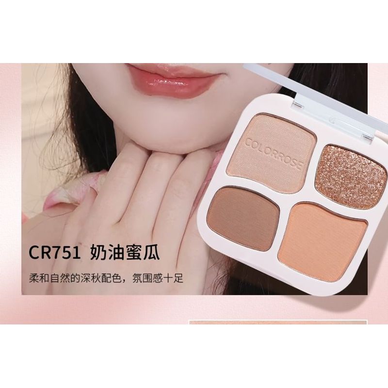 COLORROSE - Four-Color Magic Pocket Eyeshadow Palette - 5 Types