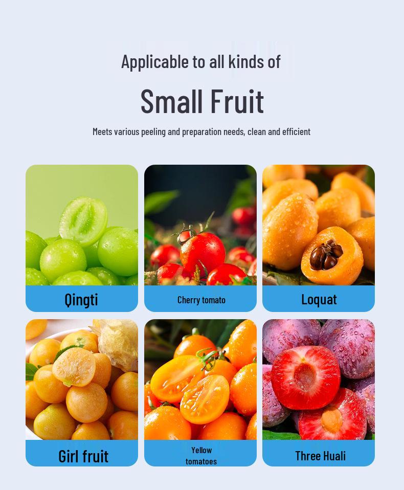 Полностью автоматическая электрическая овощечистка для помидоров, винограда и чеснока