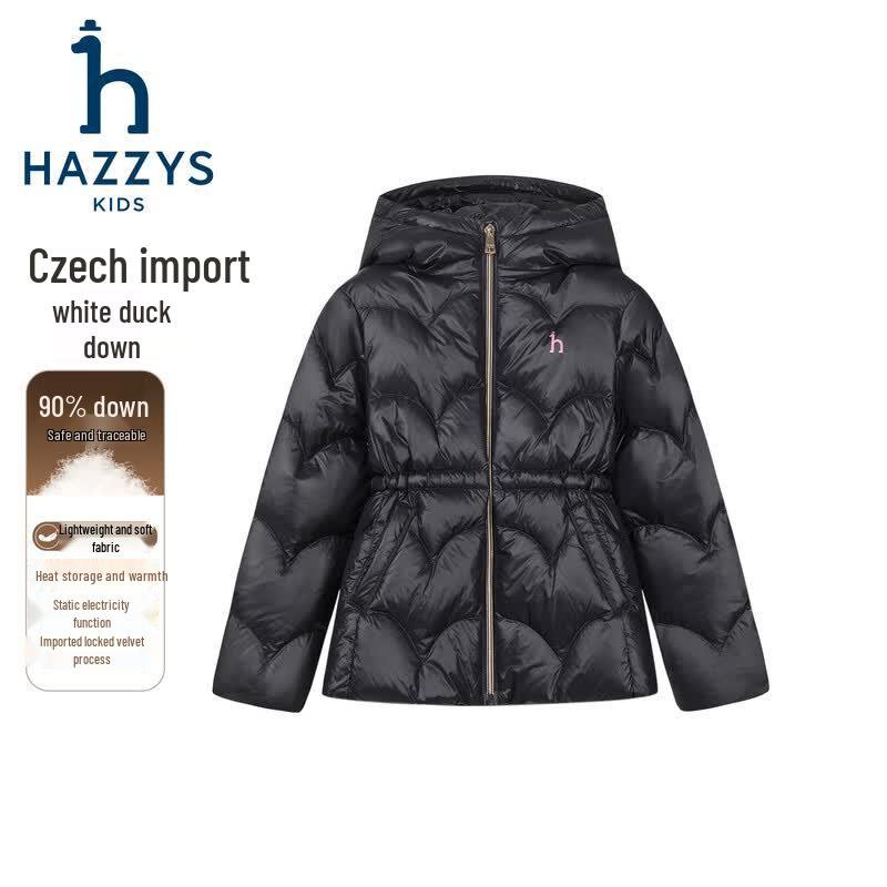 Женская теплая антибактериальная пуховая куртка с капюшоном HAZZYS
