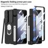 Магнитный кожаный бронированный чехол для Samsung Z Fold 5 с окошком для камеры и держателем для стилуса
