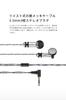 Moondrop Wired Monitor Earphones with Large Dynamic Polyester Flexible Edge Composite and Stereo Plug U-2 In-Ear 14.8mm Driver, Damper, 3.5mm