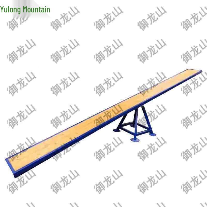 Dog Training Teeter-Totter