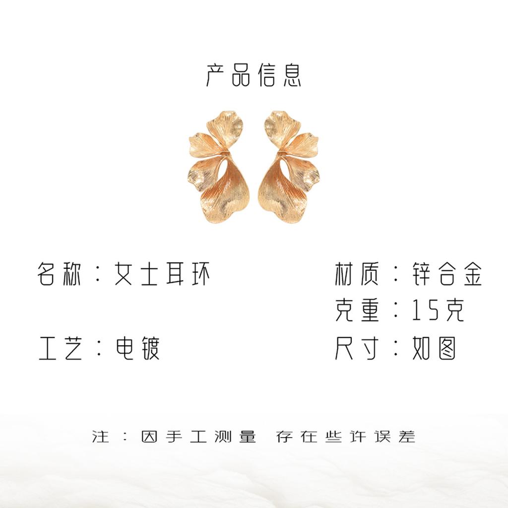 Простые женские серьги-цветы, персонализированные, преувеличенные, металлический стиль, многослойный дизайн, серьги-гвоздики, серьги-лепестки