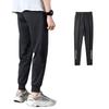 2021 Men's Summer Ice Silk Breathable Stretch Casual Pants - Loose, Airy, Nine-Point Sports Design