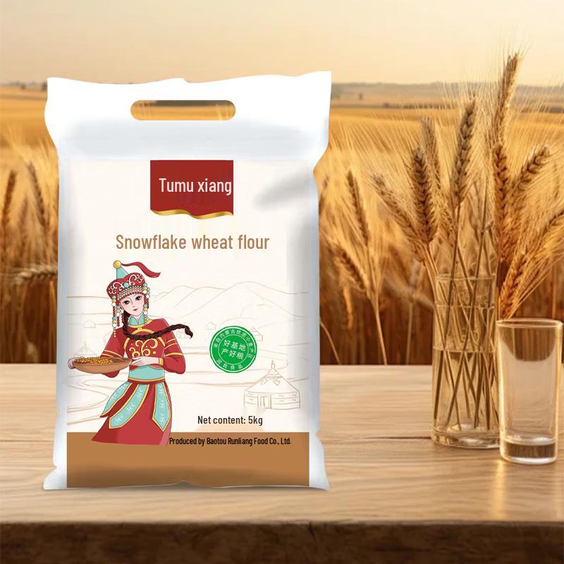 Tumu Xiang Snowflake Wheat Flour 5kg