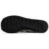 New Balance 574 Grey White 2023 Sneakers U574TG2