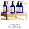 Pyunkang Yul - Low pH Scalp Shampoo
