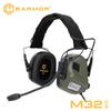 EARMOR M32 SE(SE32) Тактические стрелковые наушники, охотничьи шумоподавляющие амбушюры с креплением ARC для шлема, PTT M51 для связи