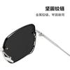 New silicone nose pads with nylon and UV protection JS8564Sunglasses fashion trend sun protection sunglasses sunglasses