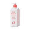Линия органических продуктов Milk Baobab [Официальный] для детей (Органический мягкий лосьон для детей и малышей 500 мл)