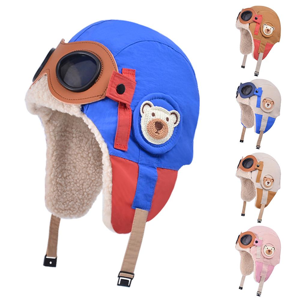 Winter Children's Goggles Integrated Hat Windproof Pull-Over Hat for Boys and Girls