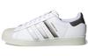 Superstar 'White Gold Metallic' H00233