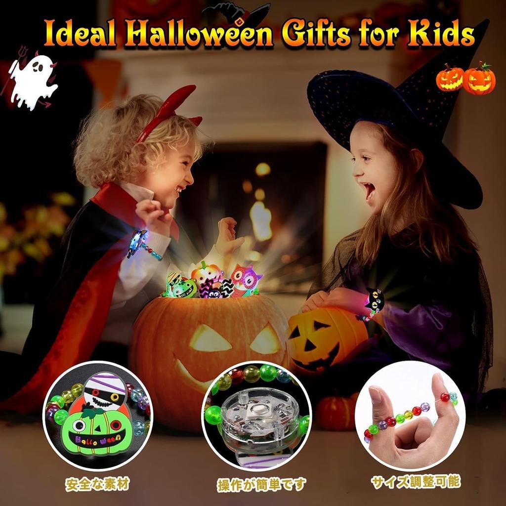 Drawyume Luxury Set of Illuminated Halloween Toys LED Necklaces 15 Illuminated Festival Affordable Bulk Set of Festival Sparkling Beaded Cultural