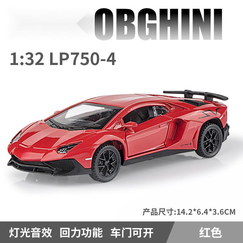 1:32 Divo Alloy Lambor LP750 Модель Игрушка Литая Машинка Дверь Открывается со Звуком Светом Оттяни Назад Миниатюрные Спортивные Машинки Коллекция Подарок Мальчику