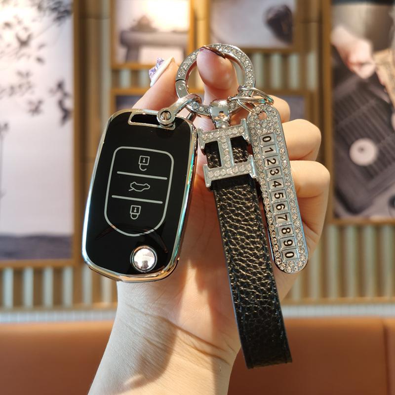 Wuling Hongguang S/S3 & Mini EV Key Protective Cover with Buckle