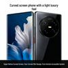 S80 Pro Изогнутый Экран Студенческий Игровой Телефон - Две SIM-карты, Флагманская Производительность