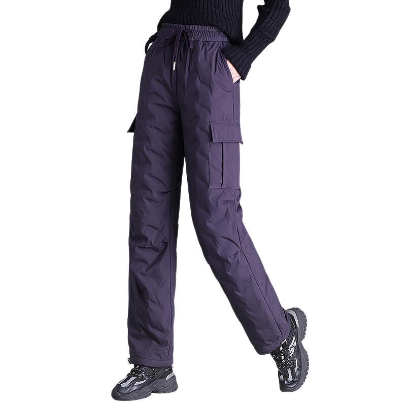 Yalu Women's Winter High-Waist Straight-Leg Down Pants