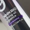 NUMBUZIN №9 NMN BIO Лифтинг-эссенция - 50 мл