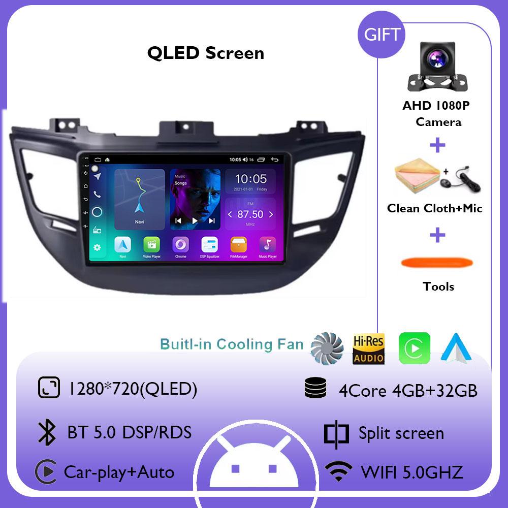 9" Android 14 автомобильное радио для Hyundai Tucson IX35 3 2015 2016 2017 2018 головное устройство DSP мультимедиа видеоплеер навигация GPS