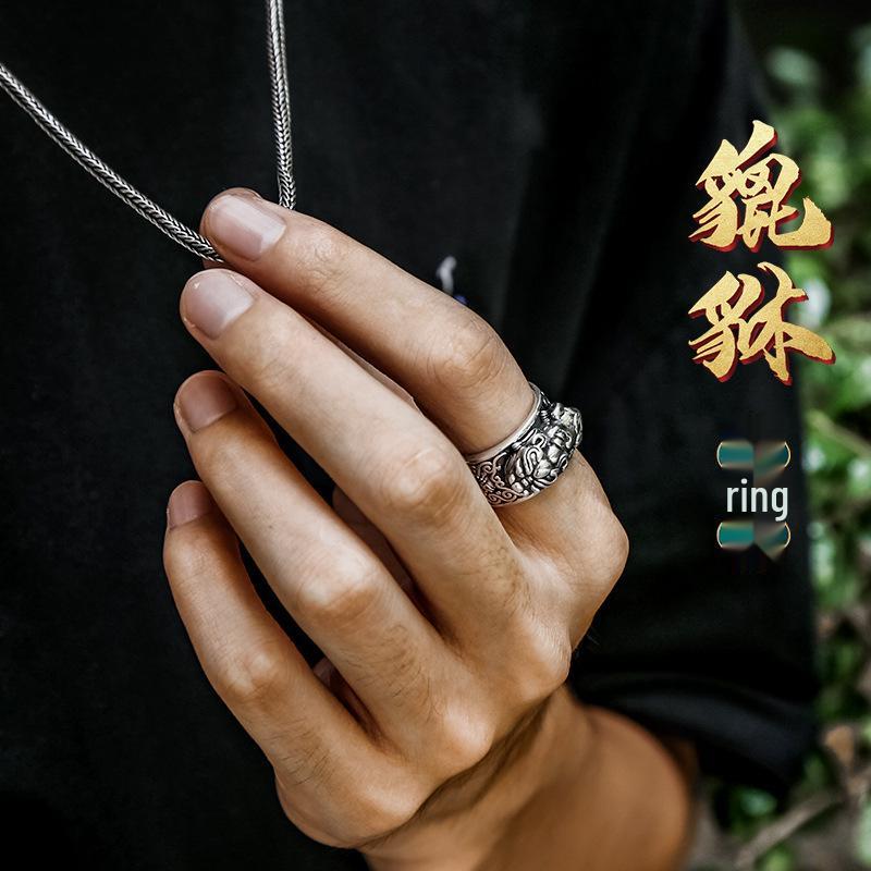 Sterling Silver Pixiu Ring for Men with Heart Sutra Mantra, Adjustable Couple Set