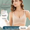 Plus Size Seamless Nursing Bra for Pregnant Women - Adjustable, Wireless, Front-Opening, High-Elastic Gel Support