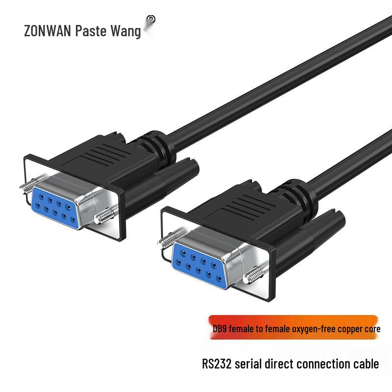 ZONWAN DB9 RS232 Serial Extension Cable
