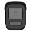 Сетевая камера Hikvision 4MP HD с захватом людей/транспортных средств