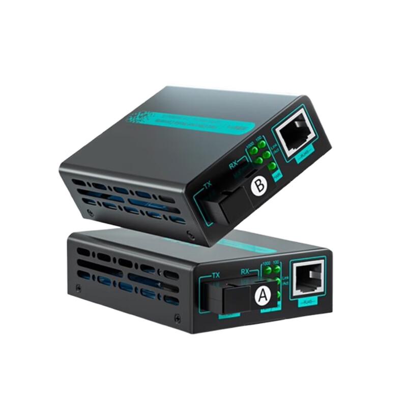 Пара гигабитных оптоволоконных трансиверов FFY Pro SC