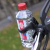 Motorcycle Bottle Holder Portable Riding Water Cup Holder Mount with Bracket Adjustable Bicycle Drink Holder Outdoor ABS