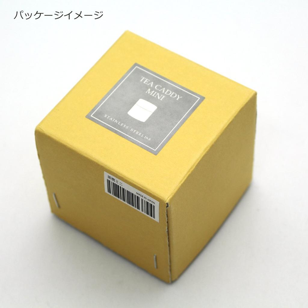 Чайница Blanche Associe, Восточный Модерн, Мини