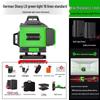 16-Line High-Precision Integrated Laser Level with Infrared & Green Light for Wall & Floor