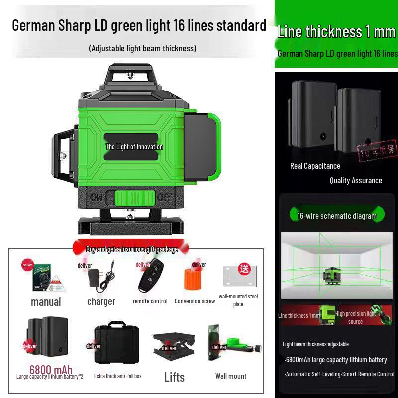 16-Line High-Precision Integrated Laser Level with Infrared & Green Light for Wall & Floor