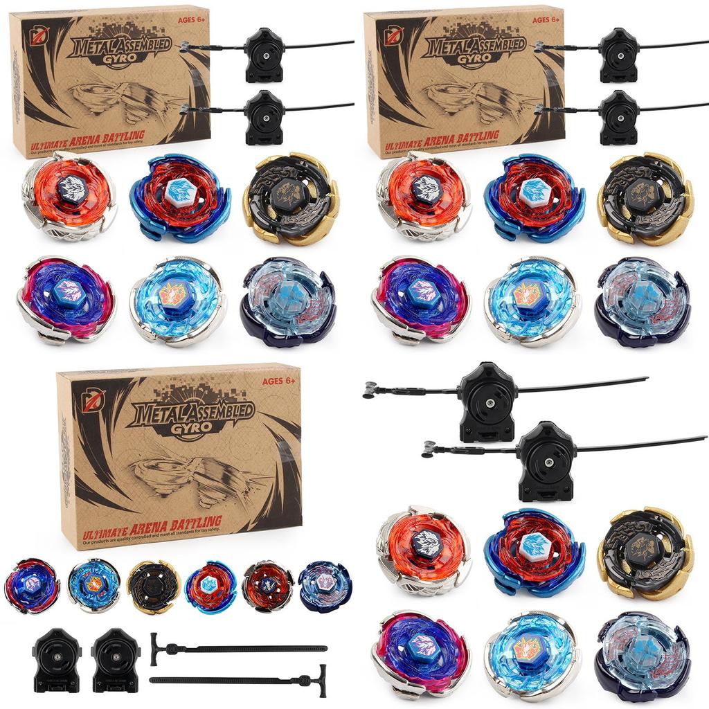 Exquisite Pegasus Alloy Series Spinning Top Set Perfect For Giving Gift