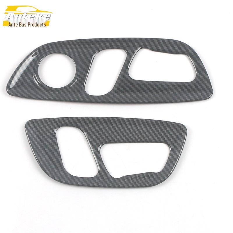 High-End Glitter Seat Panel Button Switch for 21 Sienna SIENNA - Modification Accessory